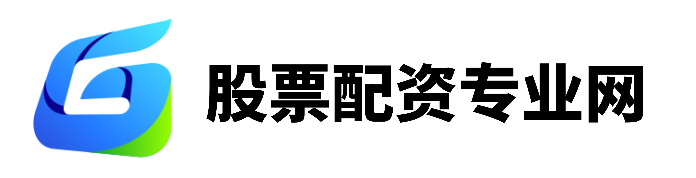 隆盛策略